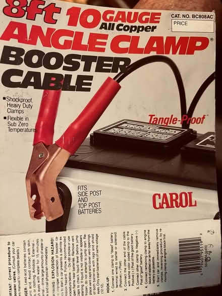 Photo of free Car battery jumper cables (WM. Brookhurst and bolsa) #1