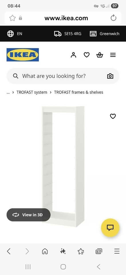 Photo of Trofast (Nunhead SE15) #1