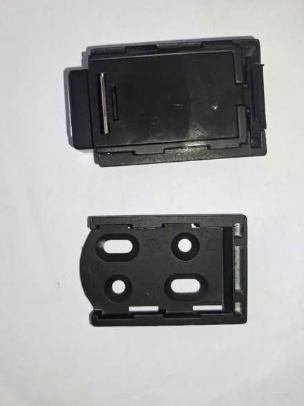 Photo of free Magnetic closure/lock (Congleton CW12) #3