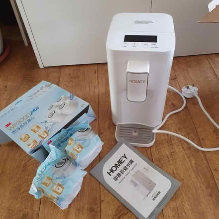 Photo of free Electric Hot water dispenser (The Camp AL4) #4