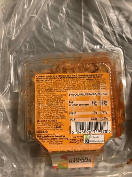 Photo of free tochicken tomato pasta (S2 Manor) #2