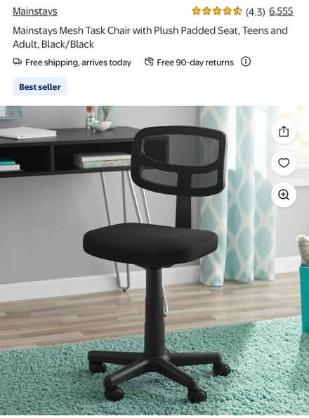 Photo of free Black Office Chair (South Boulder) #2