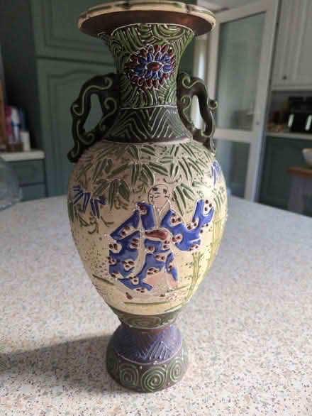 Photo of free Vase (LN1 2JE) #2