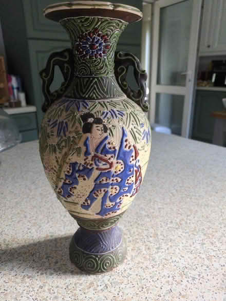 Photo of free Vase (LN1 2JE) #1