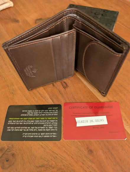 Photo of free Leather wallet (fits ILS bills ₪) (Teele Square) #1