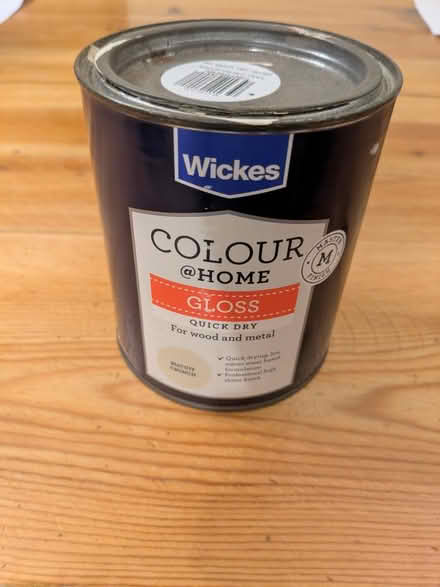 Photo of free Cream coloured gloss paint (Teddington) #4