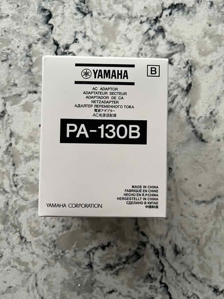 Photo of free Power plug for electric keyboard / piano (Herne Hill SE24) #2