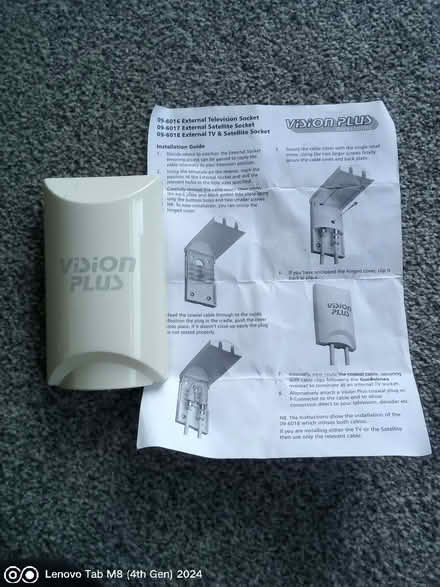 Photo of free External TV & Satellite Socket (The Fens TS25) #2