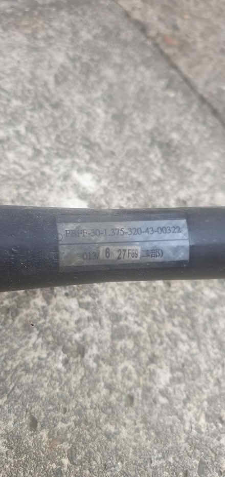 Photo of free Carbon fork (Sandbed Lane Belper DE56 0SJ) #2