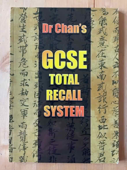 Photo of free GCSE / Key Stage 3 books (Wembley HA9) #2