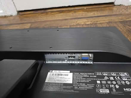 Photo of free HP Computer monitor (Upper East side) #2