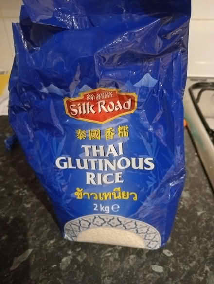 Photo of free 1kg sticky rice (Dovecote BS37) #1