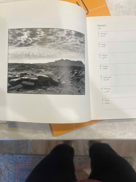 Photo of free Photo calendar book Saudi Arabia 94 (Petworth/16th St Heights) #3
