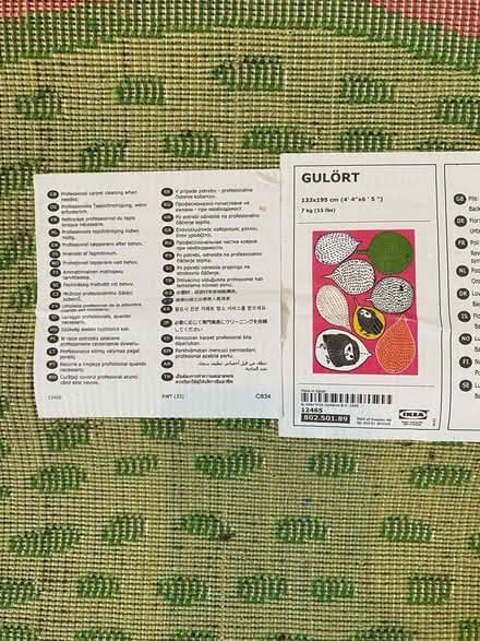 Photo of free Rug (IKEA Gulört) (Runcton PO20) #2