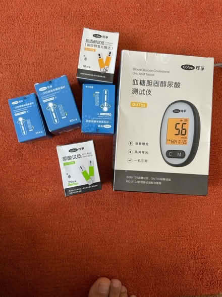 Photo of free Blood Glucose cholesterol… (Stantonbury MK14) #1