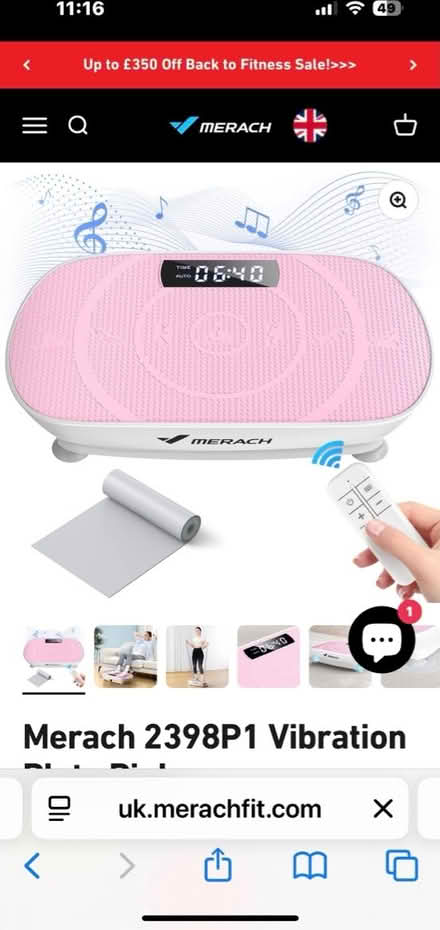 Photo of Vibration plate (Home S71) #1