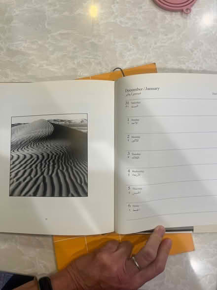 Photo of free Photo calendar book Saudi Arabia 94 (Petworth/16th St Heights) #4