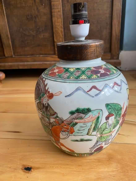 Photo of free Base for table lamp (Raynes Park) #2