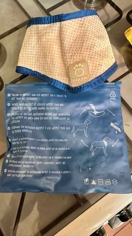 Photo of free Cooling Dog Collar (Worle BS22) #1