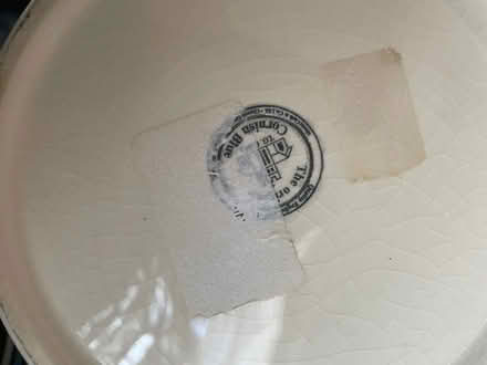 Photo of free Large storage jar (Clapton E5) #3