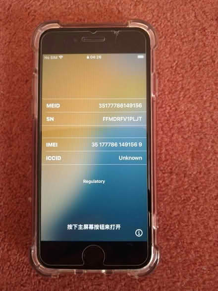 Photo of free RED iPHONE SE - 64 GB (B90 shirley) #1