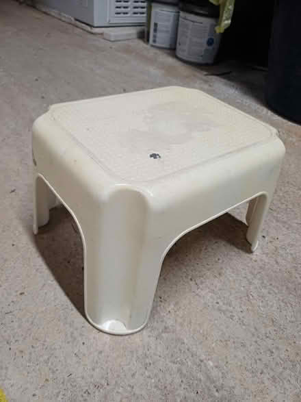 Photo of free Small plastic step (IP4) #1