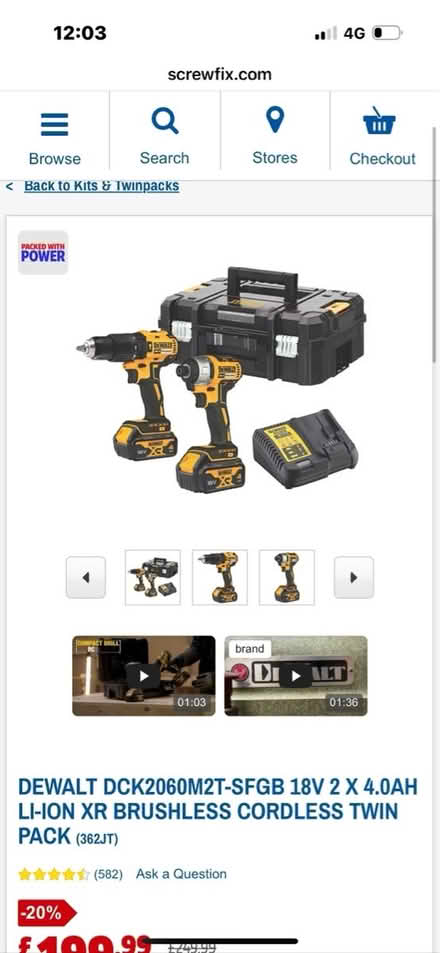Photo of Power drill set (South london) #1
