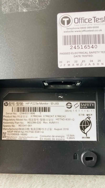 Photo of free 2 x 21.5” HP MONITORS (NO STANDS) (kx/angel - WC1X) #4