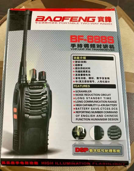 Photo of free Walkie-talkies new in box (Southend-on-sea SS1) #1