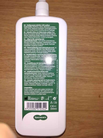 Photo of free contact lens solution (GU22) #2