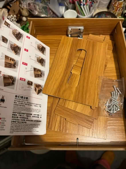 Photo of free Desk tidy needs a tiny bit drilling (Leyland PR25) #2