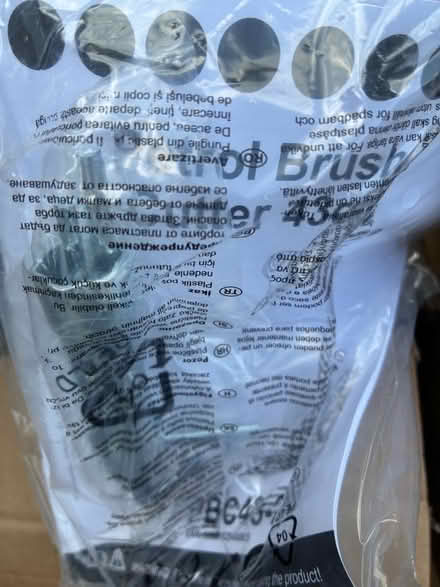 Photo of free Petrol brush cutter, unused. (Barnard's Green WR14) #3