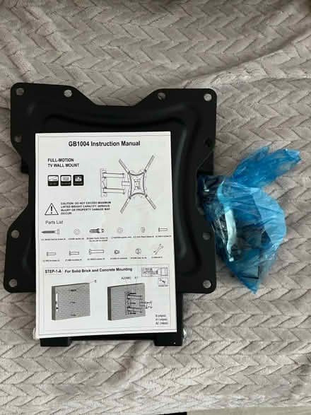 Photo of free TV bracket (AL10) #1