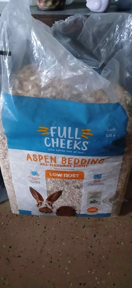 Photo of free Pet bedding (Longwood) #3