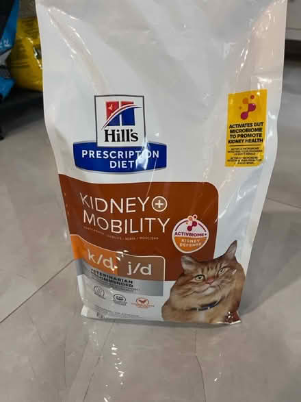 Photo of free Cat items - food and litter box (Aurora) #2
