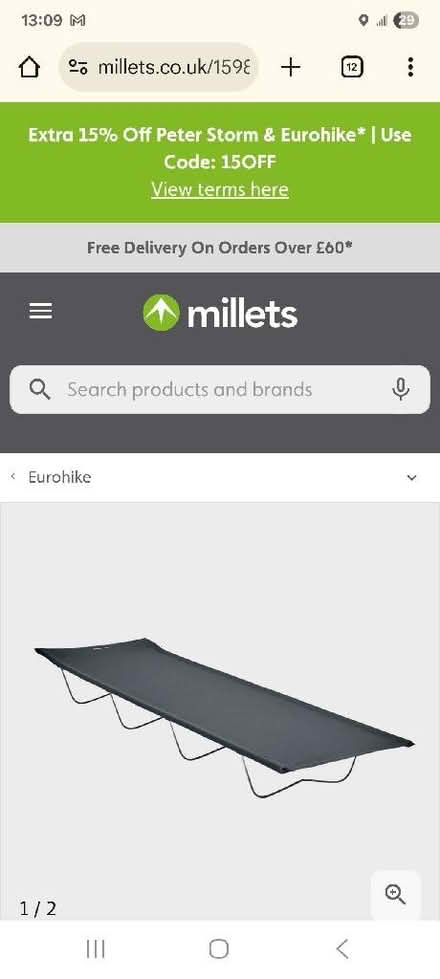 Photo of free Camping bed (Palmer Park RG6) #1