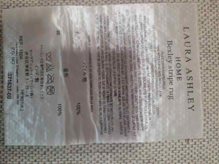Photo of free Laura Ashley rug green (Kidderminster DY11) #2