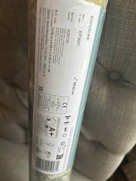 Photo of free Wallpaper roll (Bournville B30) #3