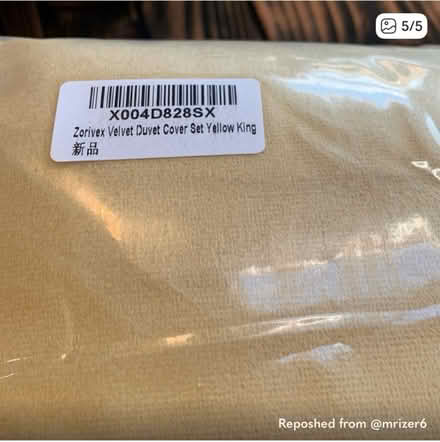 Photo of free King size yellow velvet comforter (Inwood) #3