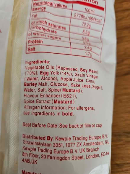 Photo of free Kewpie Japanese mayonnaise, 500g (Radford Semele CV31) #3