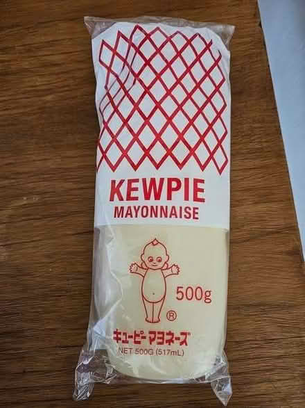 Photo of free Kewpie Japanese mayonnaise, 500g (Radford Semele CV31) #1