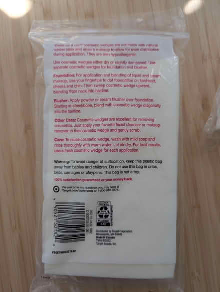 Photo of free Makeup Remover/Blending Wedges (RG30 2PG) #2