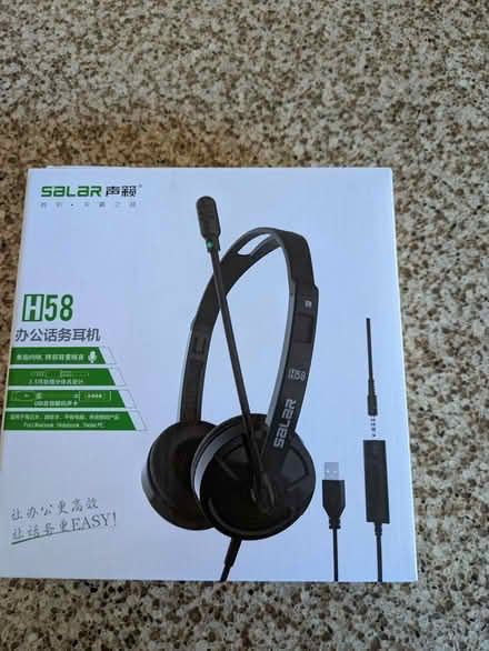 Photo of free Wired office headset (Madeley CW3) #1