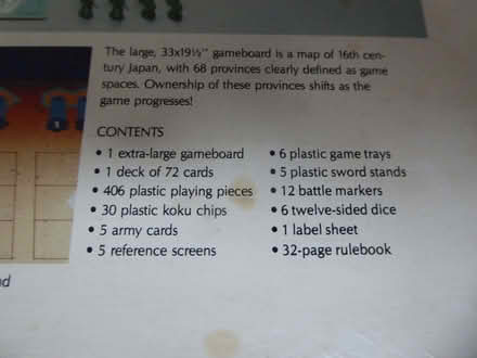 Photo of free Shogun board game (Summertown OX2) #1