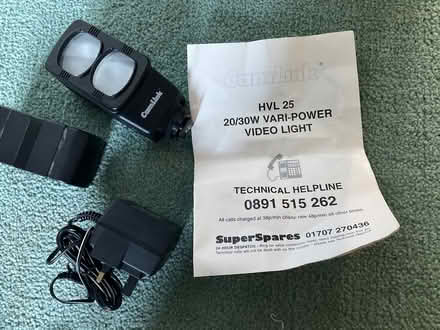 Photo of free CamLink video light (Bohemia TN37) #1