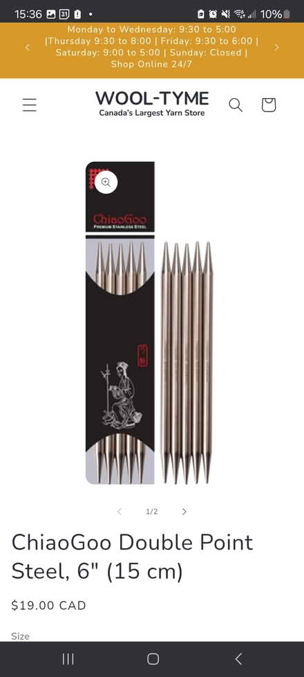 Photo of Borrowing 3.75mm (US 5) DPN (Riverside South) #2