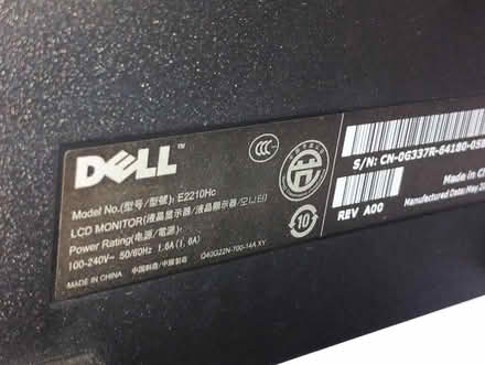 Photo of free Dell monitor (Bedok Reservoir Road) #1