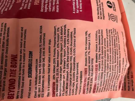 Photo of free Wet & Dry Dog Food (Adults) (Wolverhampton WV10) #4