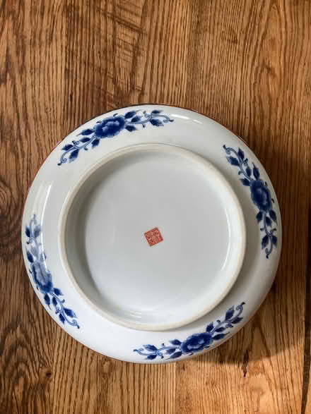 Photo of free Japanese ceramic bowl (Hastings on Hudson) #2