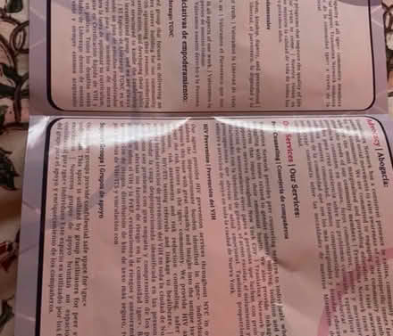 Photo of free 6 condoms, 1 surgical face mask (108 and Broadway) #2